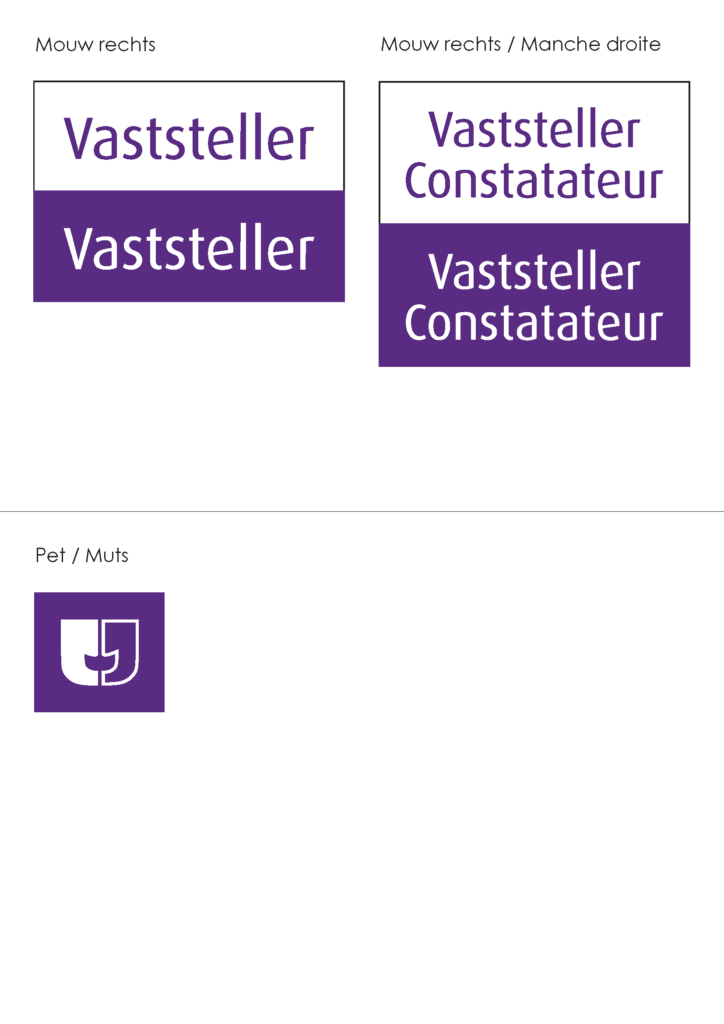 logo gemeenschapswacht logo gardien de paix