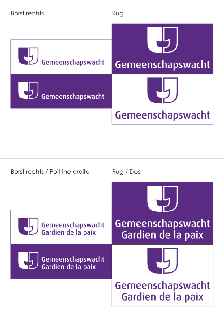 logo gemeenschapswacht logo gardien de paix