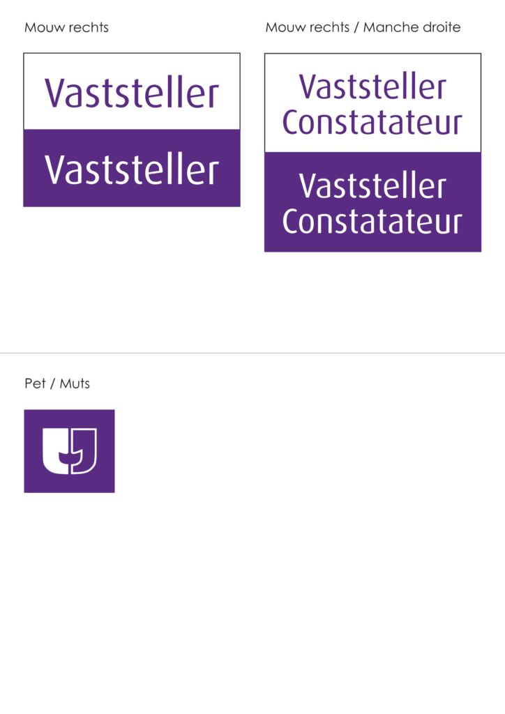 logo gemeenschapswacht logo gardien de paix